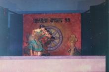 At Bharat Utsav, 1999