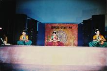 A dance performance at Bharat Utsav, 1999