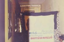 A puppet show at IIT Madras, 1999
