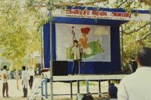 At Bharat Utsav, 1999