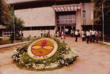 Outside the Student Activities Centre, 1994