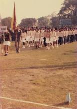 The IIT Madras contingent at the 22nd Inter-IIT Sports Meet, 1985