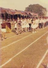 The IIT Madras contingent at the 22nd Inter-IIT Sports Meet, 1985