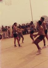 A photograph taken during a basketball match at the 22nd Inter-IIT Sports Meet, 1985