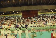 A section of the audience at the 29th Convocation of IIT Madras, 1992