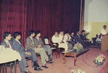 A speaker addresses the audience at the 29th Institute Day, 1988