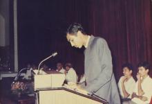 A person addresses the audience during the 29th Institute Day, 1988