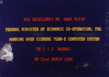 Details of the event flashed on a colour terminal 