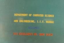Details of the event flashed on a colour terminal, 1988