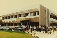 A view of the Computer Sciences Block, 1988