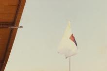 A picture of a flag at the 30th Inter-IIT Sports Meet, 1994