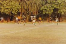 A photograph taken during a hockey match, 1994