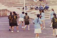 A photograph taken during a basketball match, 1994
