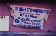 A banner hangs during the 35th Inter-IIT Sports Meet, 1999