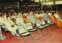 A section of the audience seated at the Student Activities Centre during the 30th Convocation, 1993