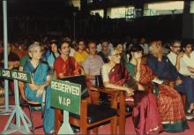 A section of the audience at the 26th Convocation, 1989