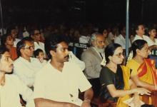 A section of the audience at the 26th Convocation, 1989