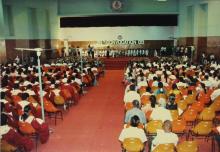  A view of the audience and stage at the 26th Convocation, 1989