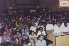 An event underway at Shaastra 2002