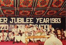 At the stage during the 20th convocation, 1983