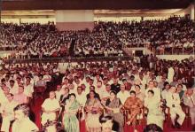 A section of the audience inside the Student Activities Centre, 1983
