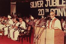 The Director’s address, 1983