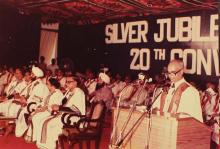 The Director’s address, 1983