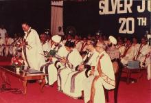 Mr. A. Sivasailam addresses the audience, 1983