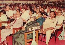 A section of the audience, 1983