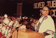 Dr. Raja Ramanna addresses the audience, 1983