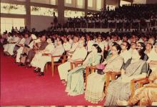 A view of the front row of audience, 1983