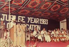 The President’s speech, 1983 