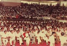 A section of the audience at the Student Activities Centre, 1983