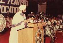 Mr. Giani Zail Singh addresses the audience at IIT Madras, 1983