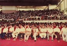 A section of the audience, 1983