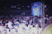  Main Quiz audience, Saarang 2005