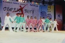 A dance group performs at Choreo Nite, Saarang 2005