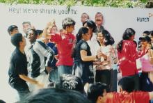 An event at Saarang, 2005