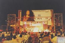 A packed Open Air Theatre tunes in to fusion night, 2003