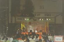 A group performs at Saarang, 2003