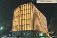 The Administration Building decorated for the 50th Institute Day, 2009
