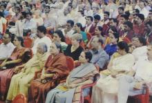 A view of the audience at the 41st convocation, 2004