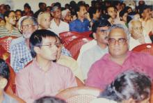 A photograph of the audience at the 41st convocation, 2004