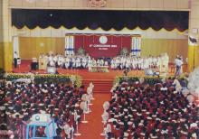 A view of the graduands and distinguished guests at the 41st convocation, 2004