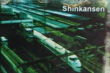 A slide showing the Shinkansen bullet train, MoU meeting between IIT Madras and Kyushu University-Japan, 2006