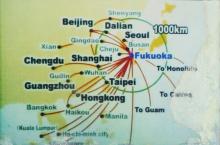 From a slideshow presentation at the IIT Madras-Kyushu University MoU meeting, 2006