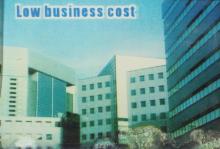 From a slideshow presentation during the IIT Madras-Kyushu University MoU meeting, 2006