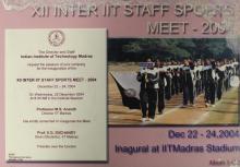 Invitation poster of the 12th Inter-IIT Staff Sports Meet, 2004