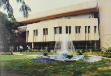 A fountain at the Student Activities Centre, 42nd Convocation (2005)