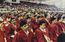 A section of graduands at the 42nd Convocation, 2005